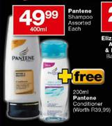 Pantene Shampoo Assorted Each-400ml + Free Pantene Conditioner-200ml
