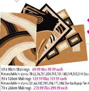 Mali Rugs-70 x 280cm Each