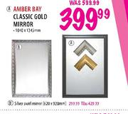 Amber Ray Silver Swirl Mirror-620 x 920mm