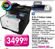HP HCE320 Black Laser Toner Cartridge Each
