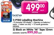 Brother Black on White " M" Tape 12mm