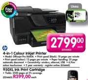 HP 950XL Ink Print Cartridge Each