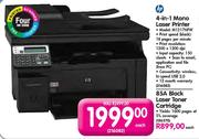 HP 4-in-1 Mono Laser Printer(M1217NFW)
