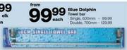Blue Dolphin Towel Bar Double-700mm Each