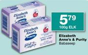 Elizabeth Anne's & Purity Babaseep-100Gm