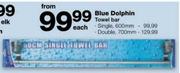 Blue Dolphin Towel Bar Single-600mm Each