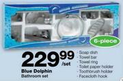 Blue Dolphin Bathroom Set-6 Piece Per Set