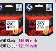 Hp 650 Colour Each