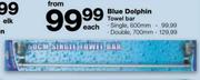 Blue Dolphin Towel Bar Single-600mm Each