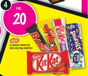 Nestle Assorted Chocolate Bars And 40g Smarties-4's