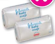 Gohnsou's Baby Soap-100g -5's