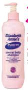 Elizabeth Anne's Baby Shampoo-500ml 