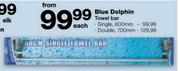 Blue Dolphin Towel Bar Single-600mm Each
