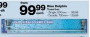 Blue Dolphin Towel Bar Double-700mm Each