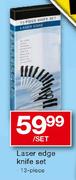 Laser Edge Knife set-13 Piece