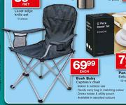 Bush Baby Captain's Chair-Each