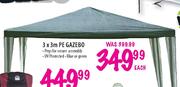 3 x 3m PE Gazebo