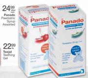 Panado Paediatric Syrup Assorted-100ml Each