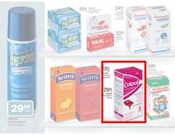 Checkers Gauteng : Baby Promotion (24 Sep - 7 Oct), page 16