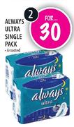 Always Ultra Single Pack-2's