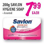 Savlon Hygiene Soap-200gm