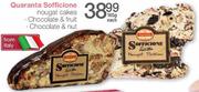 Quaranta Sofficione Nougat Cakes/Chocolate & Fruit-165g Each