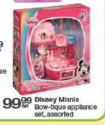 Disney Minnie Bow-Tique Appliance Set,Assorted-Per Set