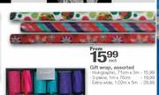 Gift Wrap Holographic Assorted-71cmx3m