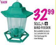Out & About Bird Feeder