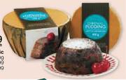 Classic Christmas Pudding-450g Each