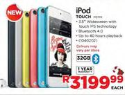 32GB iPod Touch (ME178)-Each