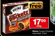 Heinz Crispy Pocketz - 250gm Each
