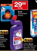 Duck Disinfectant Blocks - 3 x 45gm