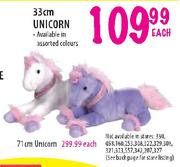 33cm Unicorn-Each