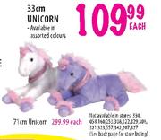 71cm Unicorn-Each 