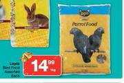 Lopis Bird Food Assorted-1Kg Each 