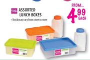 Simple Choice Assorted Lunch Boxes Each