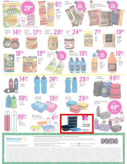 Game : Back to School with Seriously Great Deals (27 Dec - 6 Feb 2013), page 16