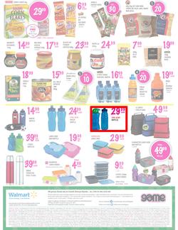 Game : Back to School with Seriously Great Deals (27 Dec - 6 Feb 2013), page 16
