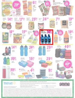 Game : Back to School with Seriously Great Deals (27 Dec - 6 Feb 2013), page 16