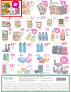 Game : Back to School with Seriously Great Deals (27 Dec - 6 Feb 2013), page 16