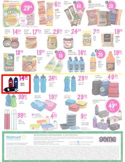Game : Back to School with Seriously Great Deals (27 Dec - 6 Feb 2013), page 16