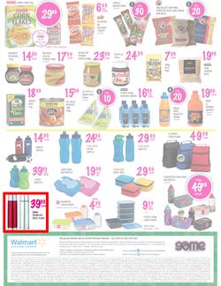 Game : Back to School with Seriously Great Deals (27 Dec - 6 Feb 2013), page 16