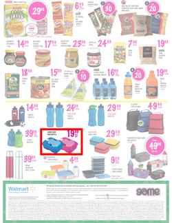 Game : Back to School with Seriously Great Deals (27 Dec - 6 Feb 2013), page 16