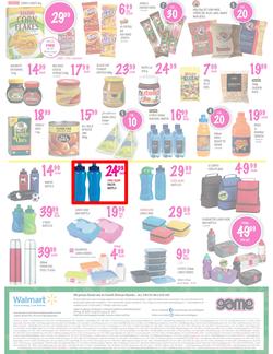 Game : Back to School with Seriously Great Deals (27 Dec - 6 Feb 2013), page 16