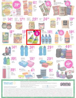 Game : Back to School with Seriously Great Deals (27 Dec - 6 Feb 2013), page 16