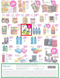 Game : Back to School with Seriously Great Deals (27 Dec - 6 Feb 2013), page 16