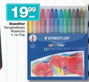 Staedtler Terugtrekbare Waskryte-14-Pak