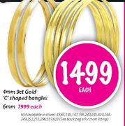9ct Gold C Shaped Bangles-4mm
