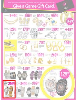 Game : Welcome Africa to Great Savings (24 Jan - 27 Jan 2013), page 16